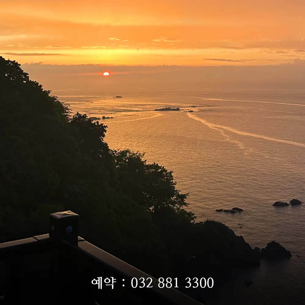 영흥도 카페
