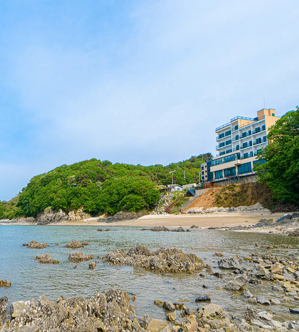 영흥도 갯벌체험 신청