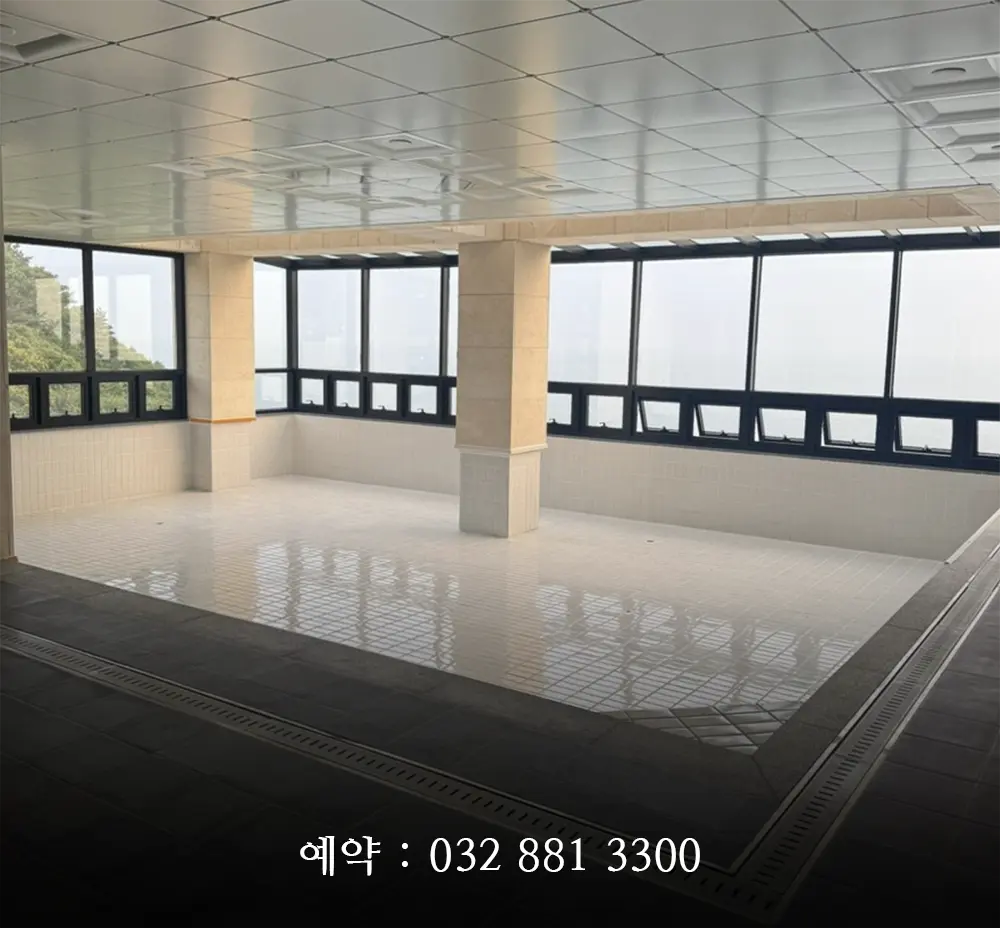 인천 캠핑장